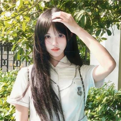 岁月