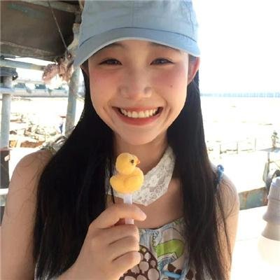 亲爱的自己